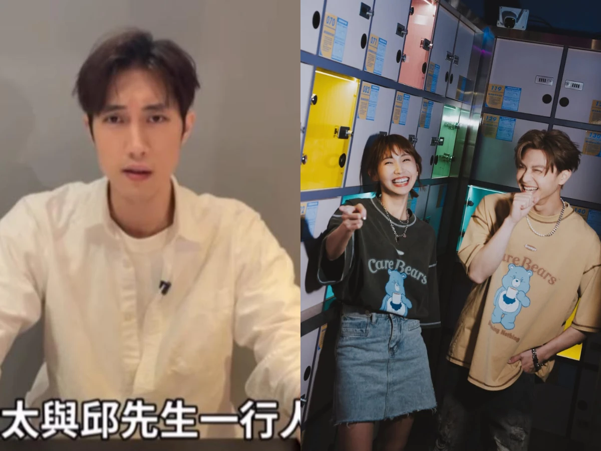 范姜彥豐IG全文：