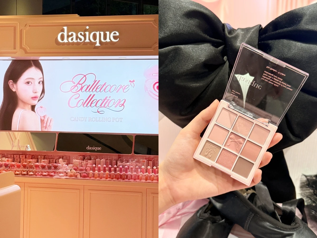 台灣就能買到韓系美妝推薦：Dasique