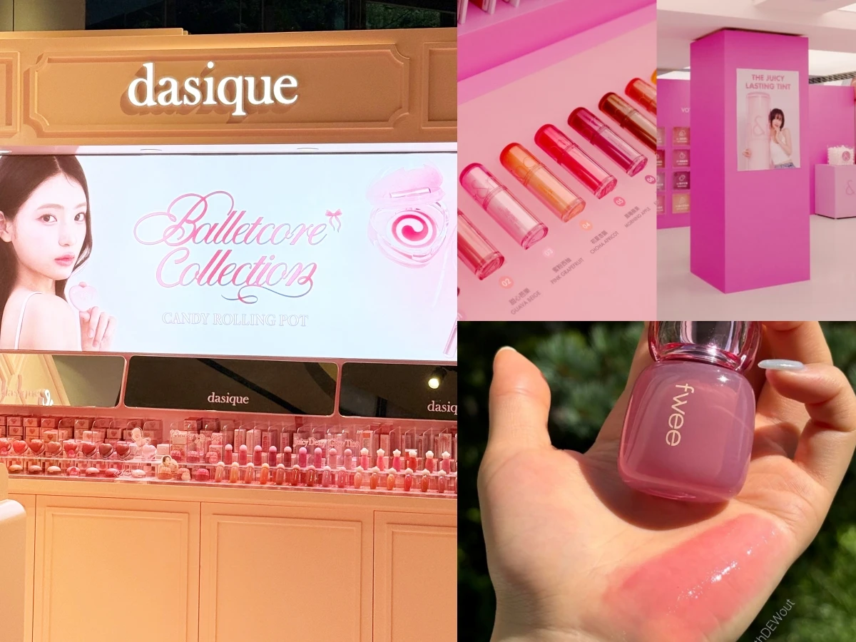 不用飛韓國！韓妞愛用爆紅彩妝台灣也買得到，Dasique新品搶先開賣，還有超狂挖挖樂！