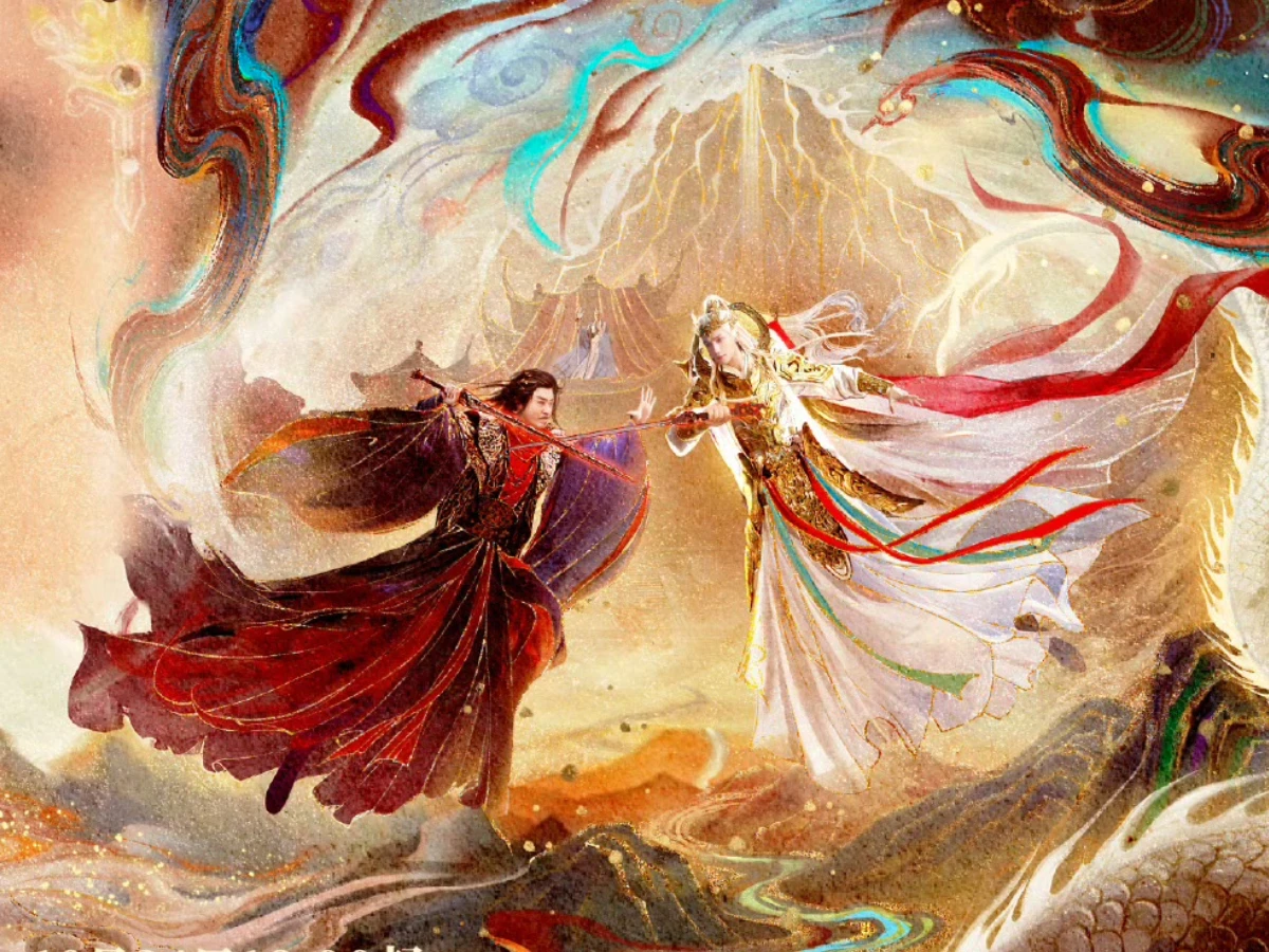 《水龍吟》劇情介紹