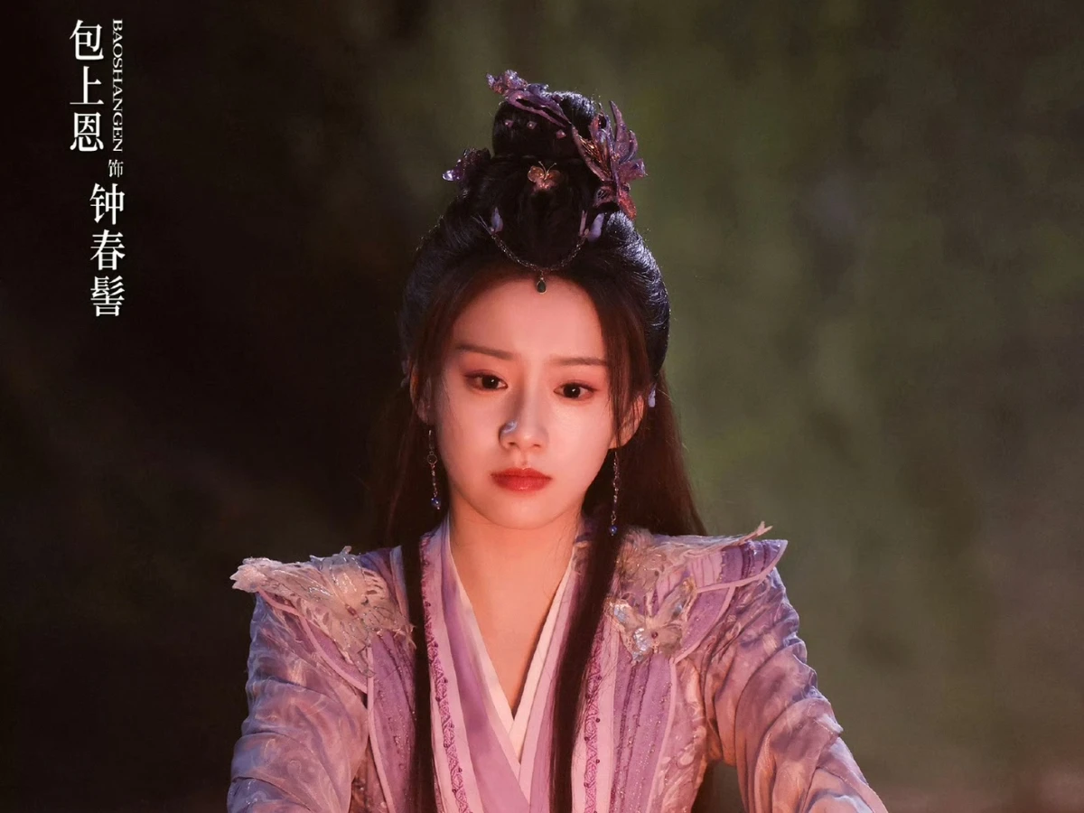 配角陣容：包上恩 飾 鐘春髻