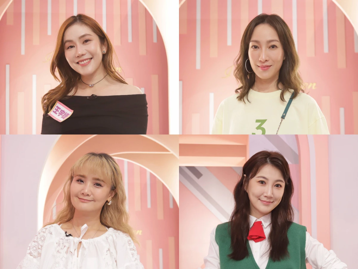 追劇追出少女心!同款穿搭+妝容不能少!|節目資訊|20251030