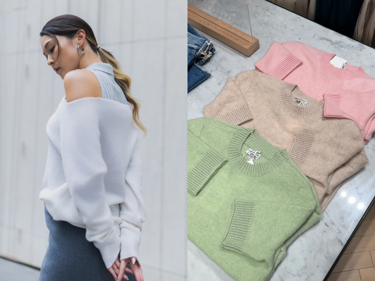 秋冬流行色趨勢