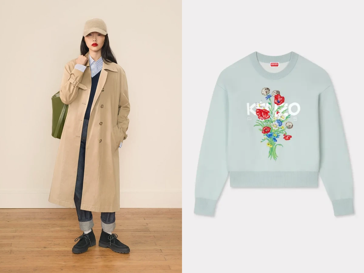 秋冬流行色趨勢