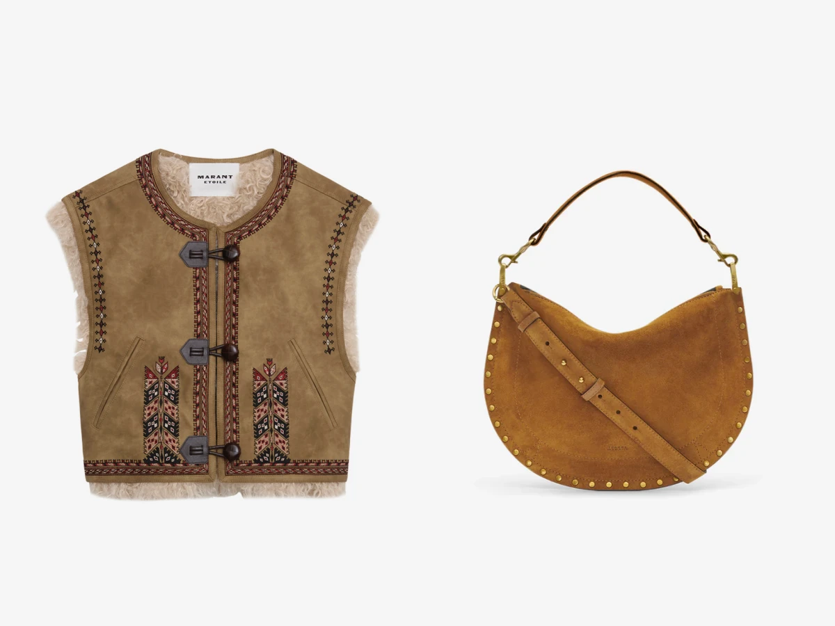 秋冬流行色趨勢