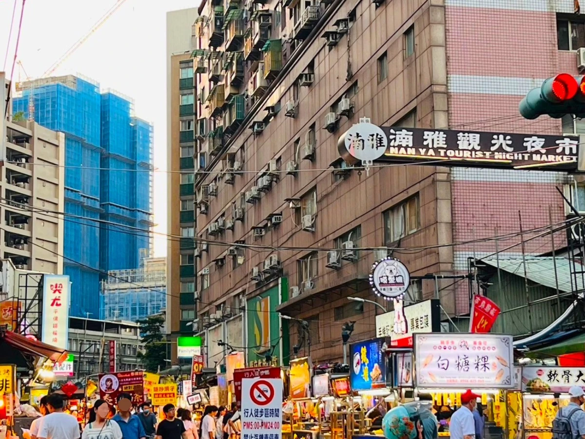 湳雅觀光夜市