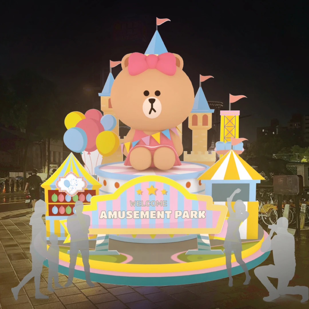 2025新北耶誕城板橋一日遊:周邊散步地圖解鎖,7大必訪景點一次收