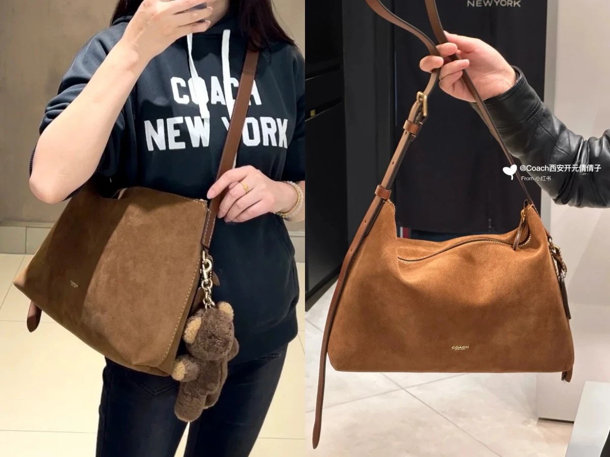 COACH Mott 33 郵差包推麂皮色