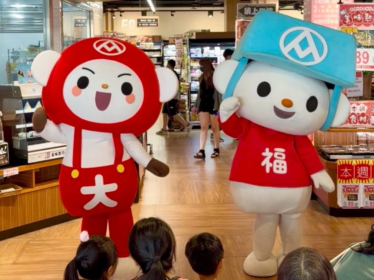 全聯買一送一 _4_