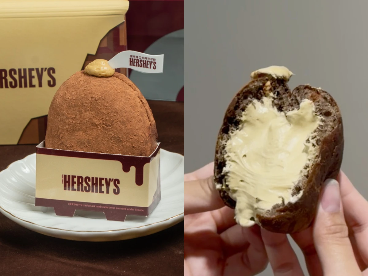 HERSHEY’S甜甜圈 _1_