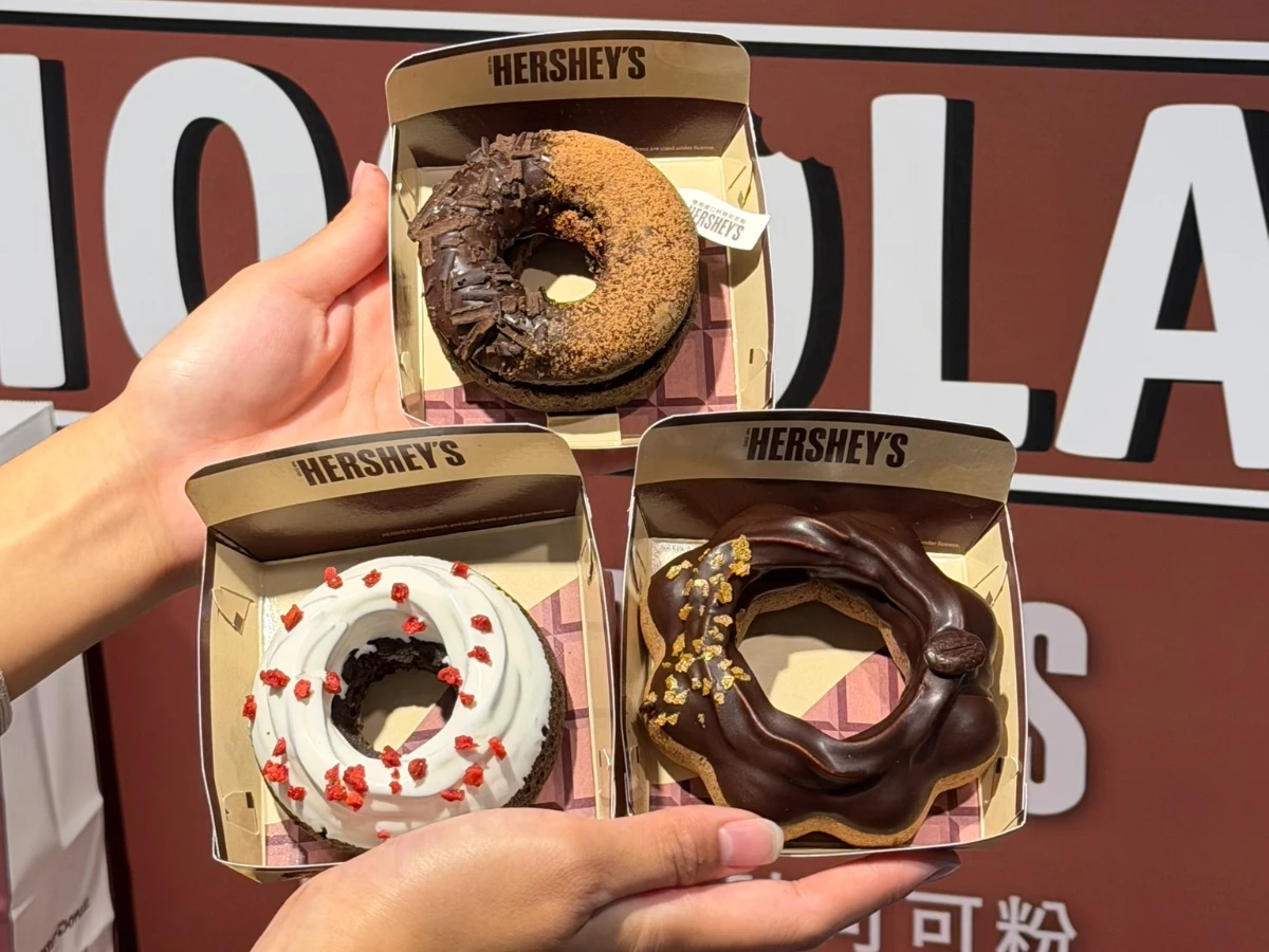 HERSHEY’S甜甜圈