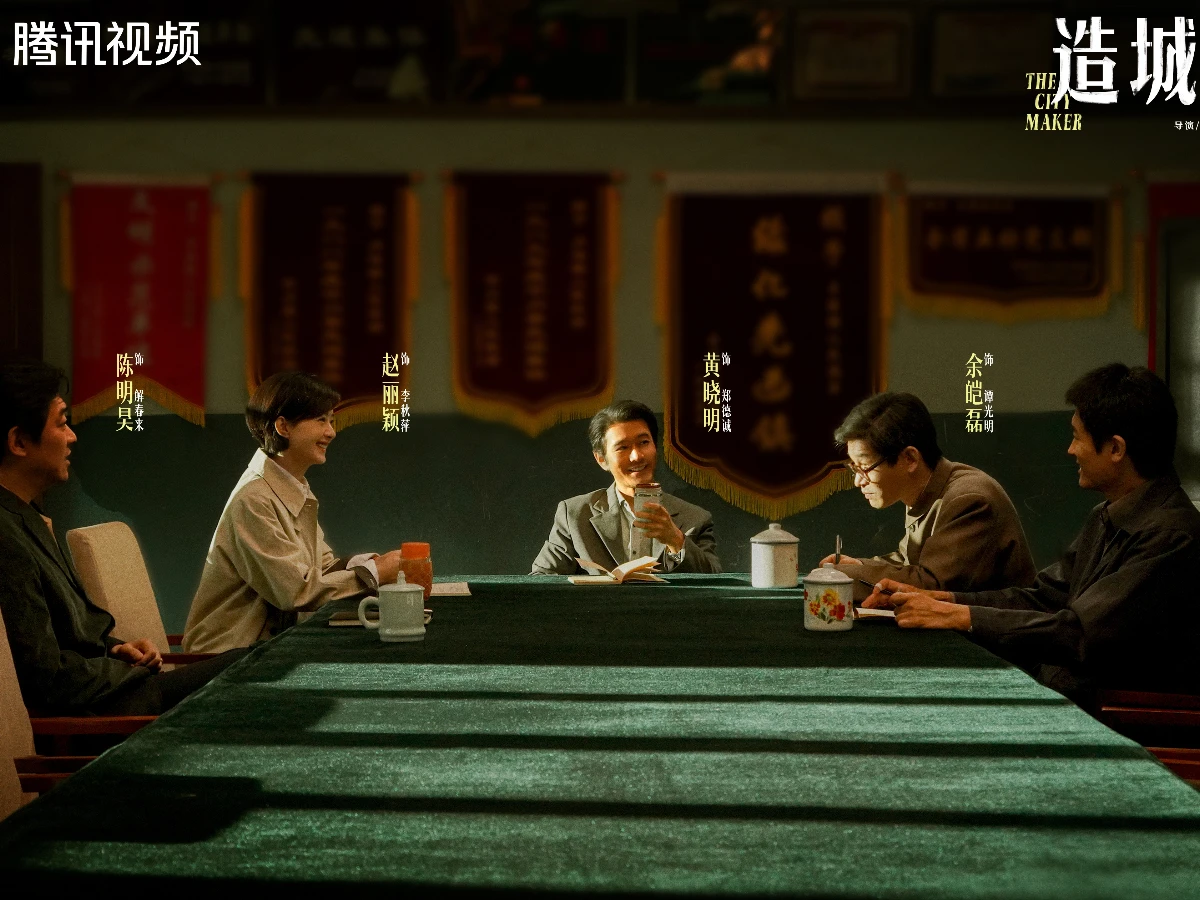 劇情亮點7.收穫官方背書肯定