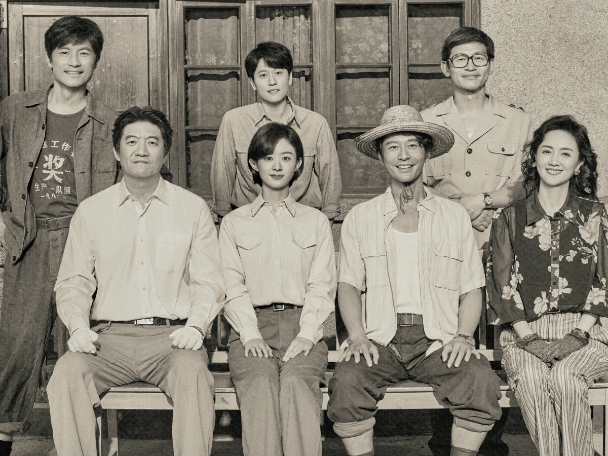 劇情亮點1.首部基建題材輕喜劇