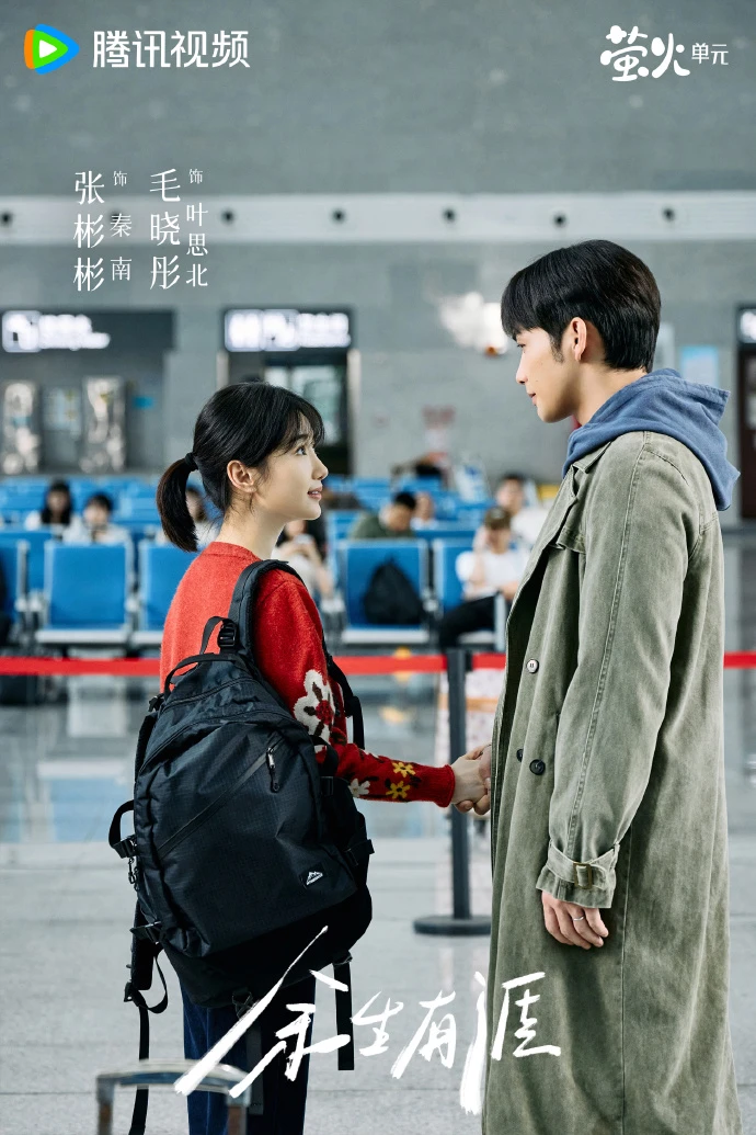 008D0jznly1i6mlt1l4gnj32bc3h0b2d