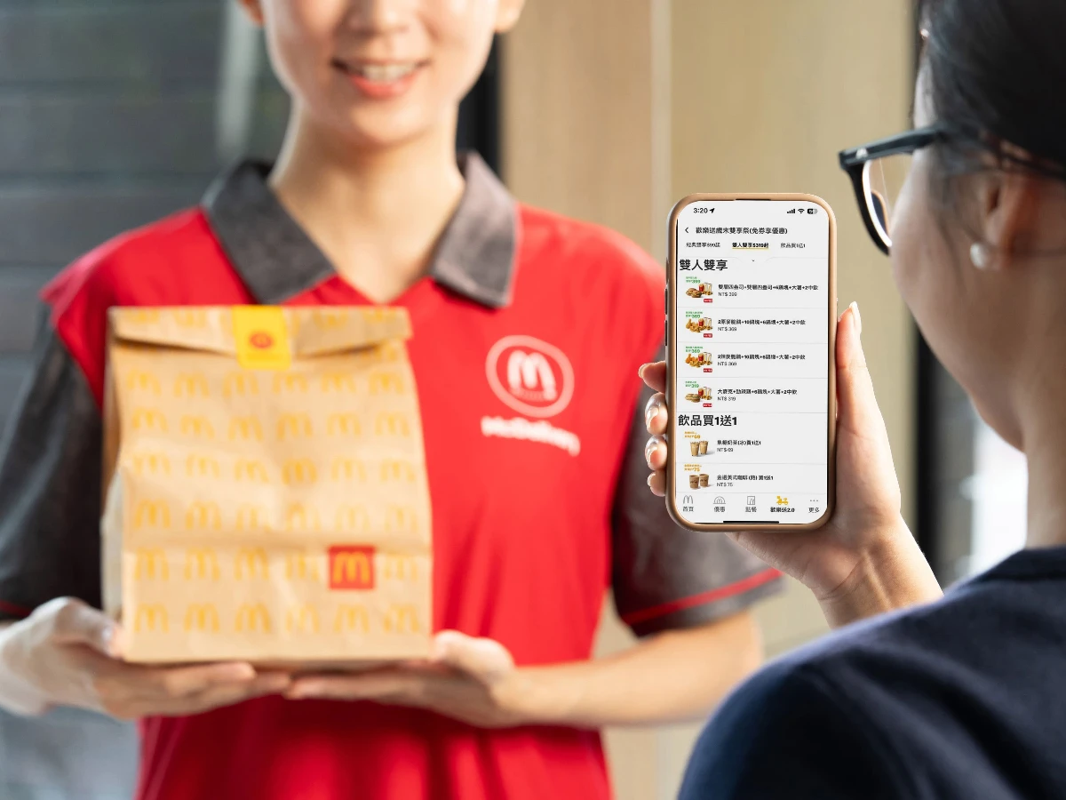 麥當勞優惠 _2_