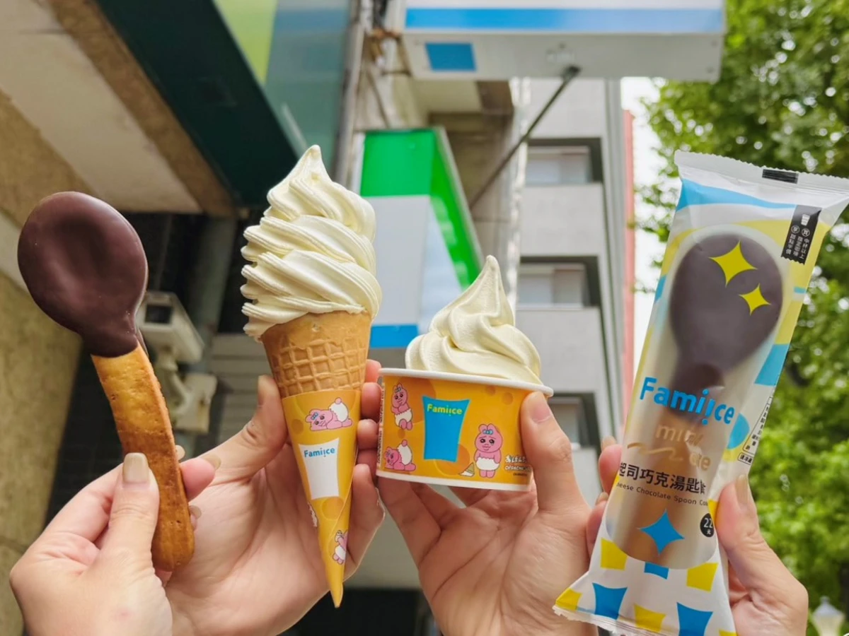 全家霜淇淋 _10_