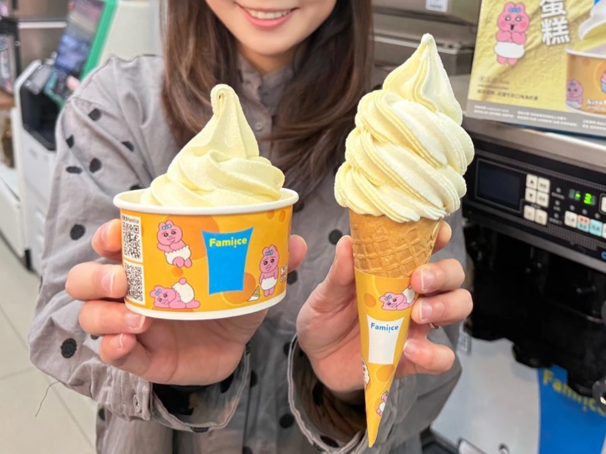 全家霜淇淋 _11_