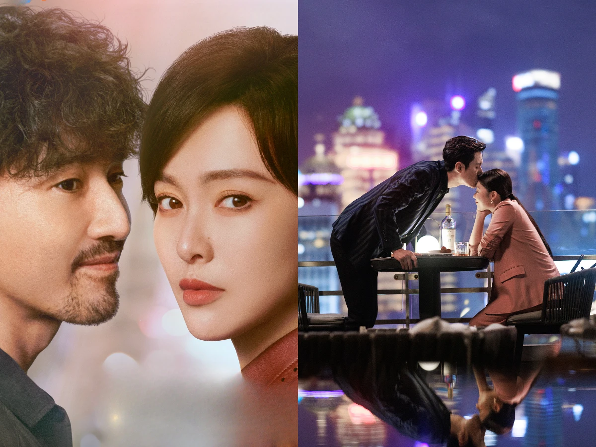 《愛情沒有神話》線上看8亮點!唐嫣趙又廷成人世界「愛情博弈」