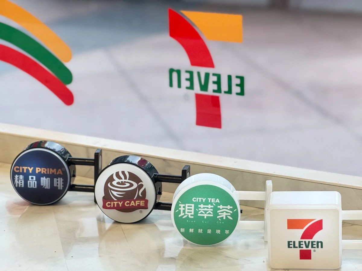 普發現金萬元優惠 _4_