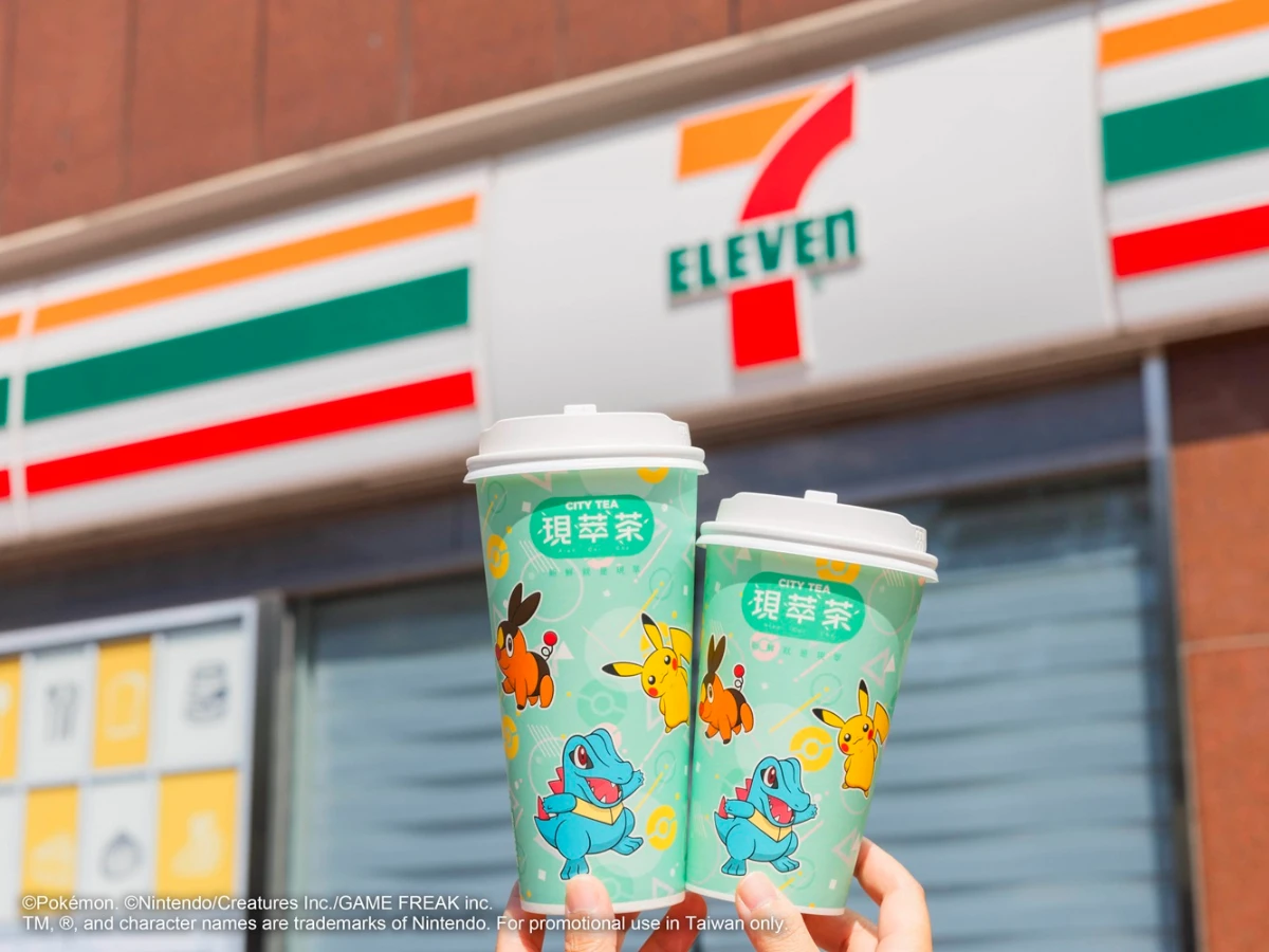 超商咖啡優惠 _20_