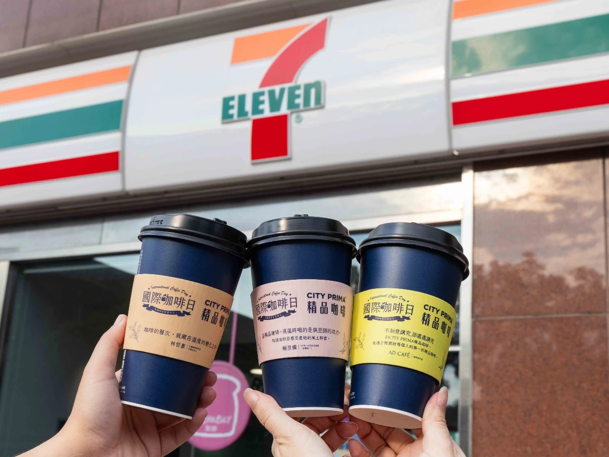 超商咖啡優惠 _18_