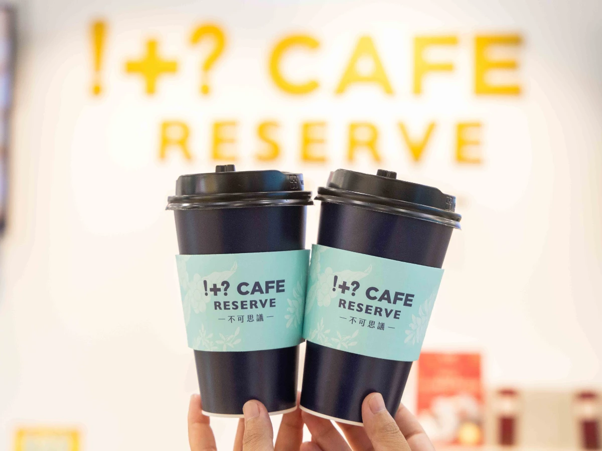 超商咖啡優惠 _19_