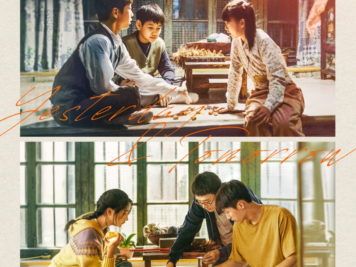 劇情亮點6.服化道完美還原90年代