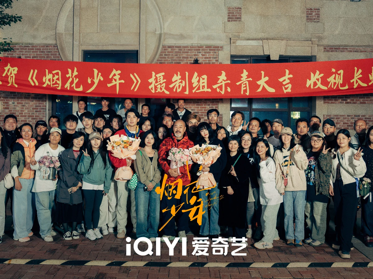 劇情亮點5.製作團隊陣容強大