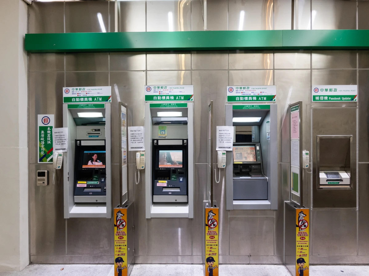 普發現金一萬元 _1_