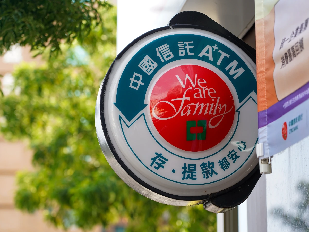 普發現金一萬元 _3_