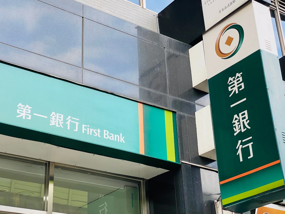 普發現金一萬元 _2_