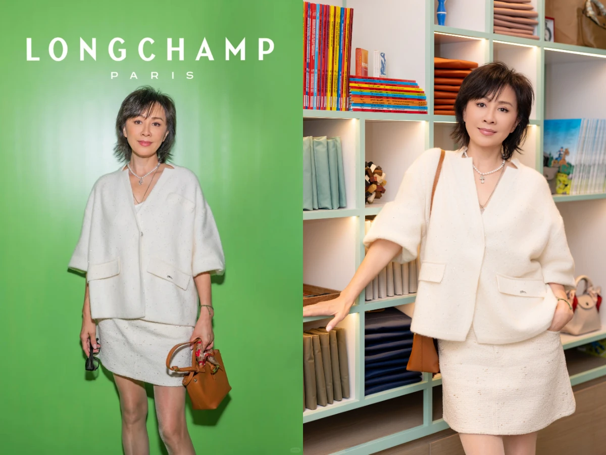 Longchamp