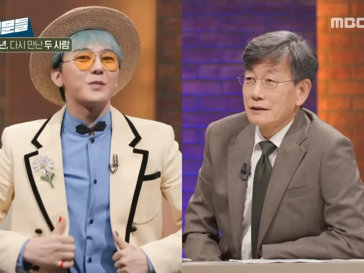 GD坦言涉毒風波萌生退演藝圈想法