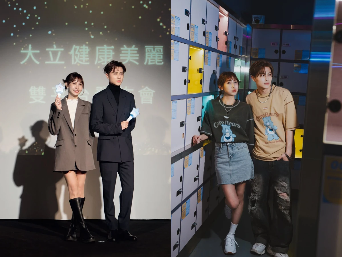 徵信社曝粿粿、王子「裸體相擁」真相