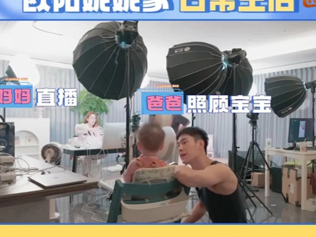 歐陽妮妮想生三胎被老公張書豪打槍