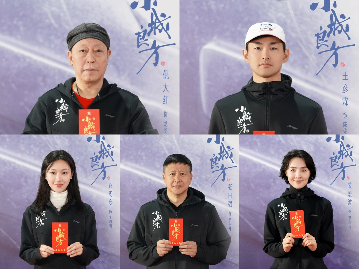 劇情亮點5.配角陣容被大讚「醫療劇天花板」