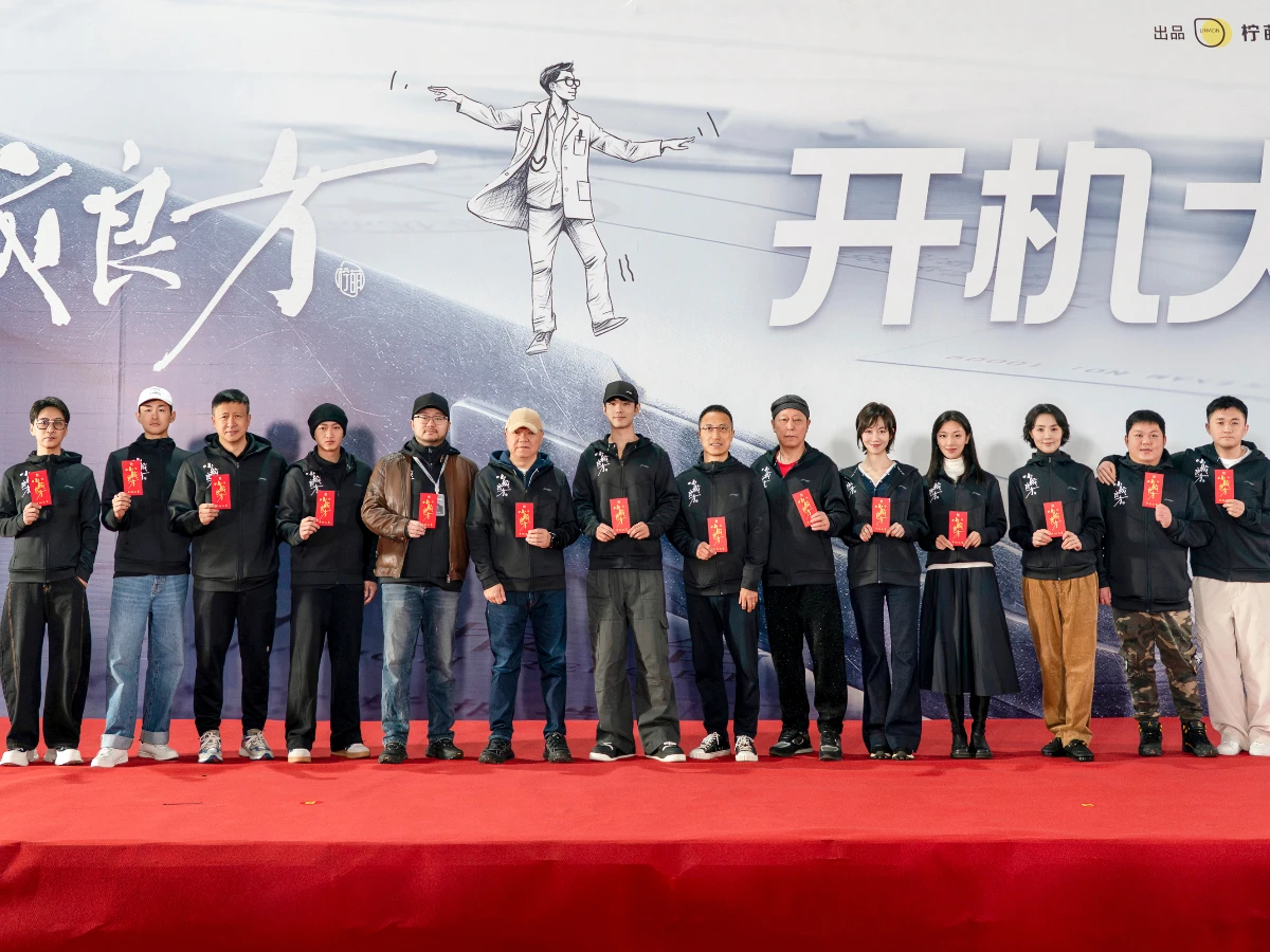 劇情亮點6.製作團隊堪稱品質保證