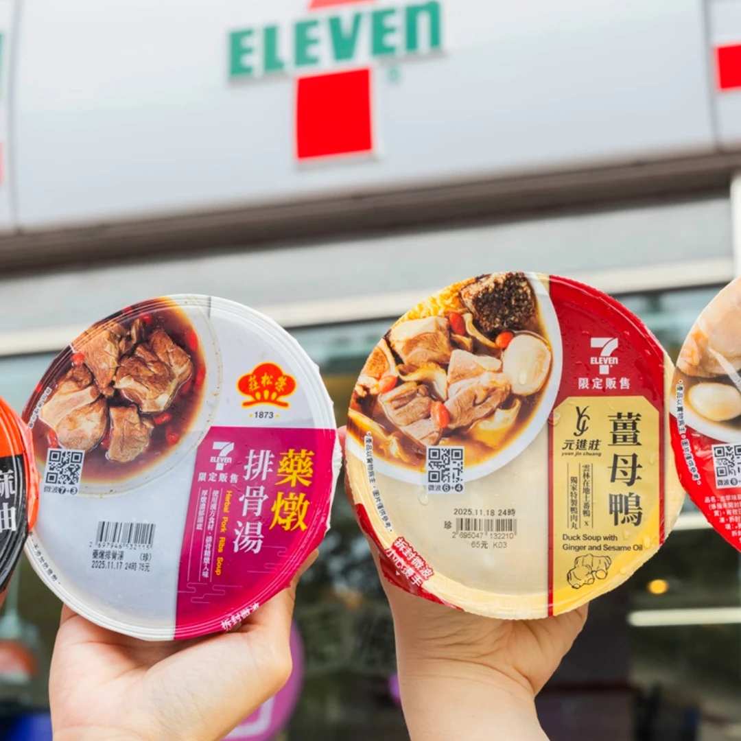 立冬進補吃什麼?threads爆紅薑母鴨CP值超高!麻油炒雞火鍋限定開吃