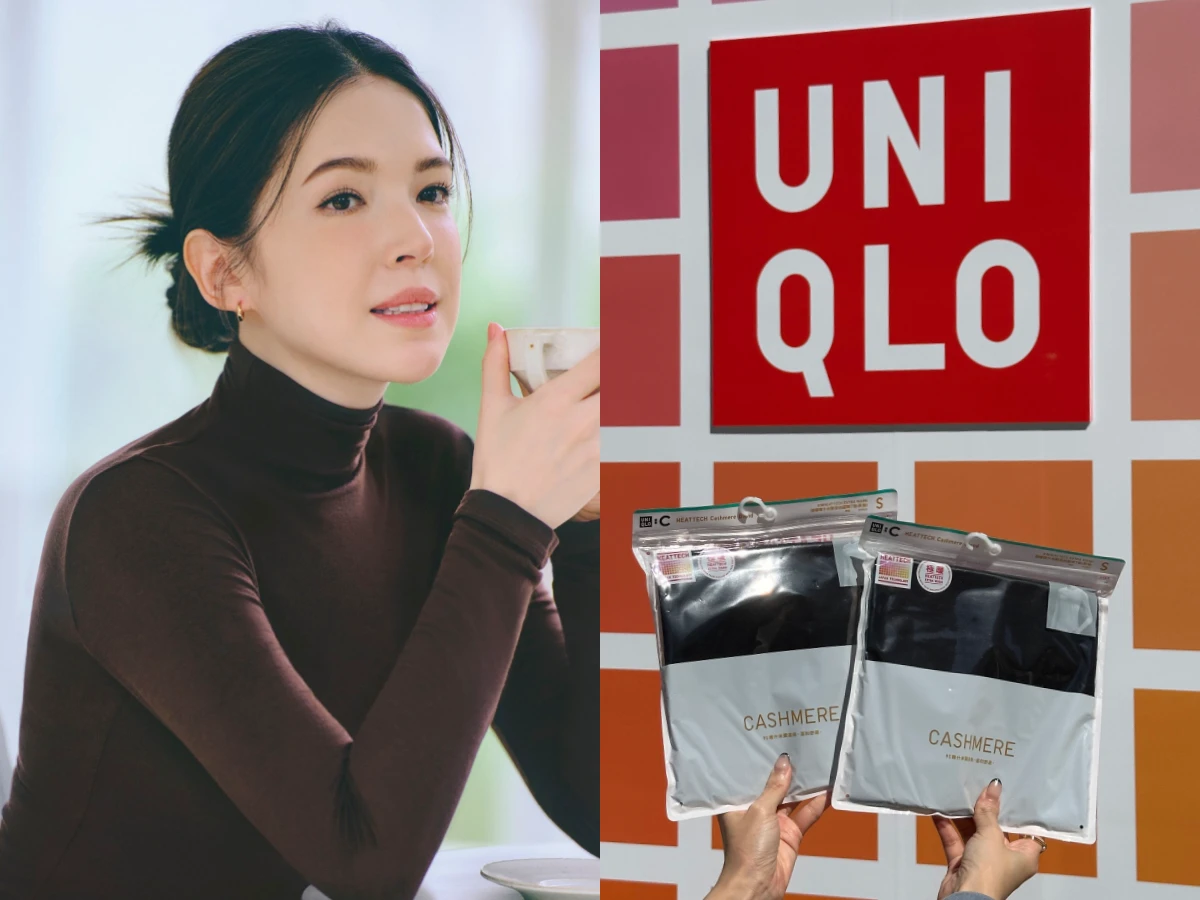 立冬穿衣禁忌與開運色、UNIQLO:C發熱衣系列推薦