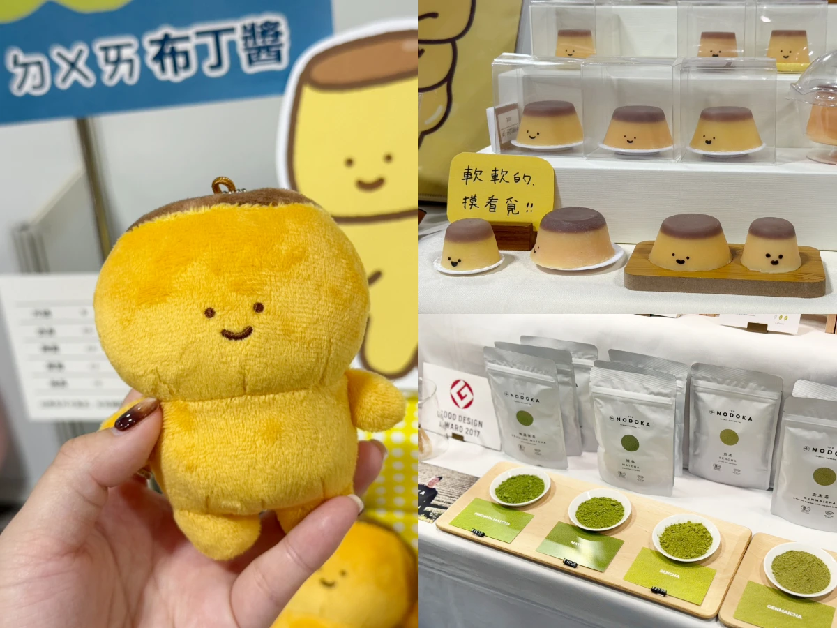 Pinkoi Design Fest _2_