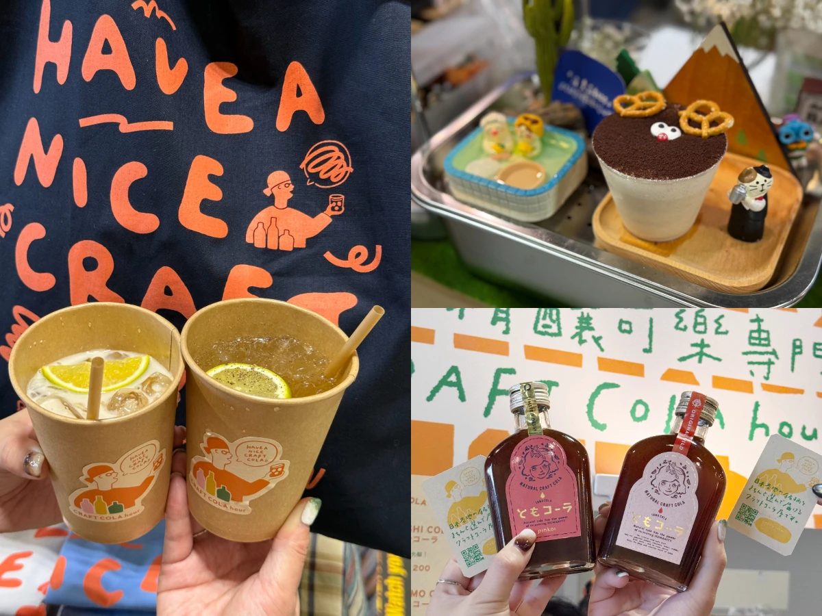 Pinkoi Design Fest _5_