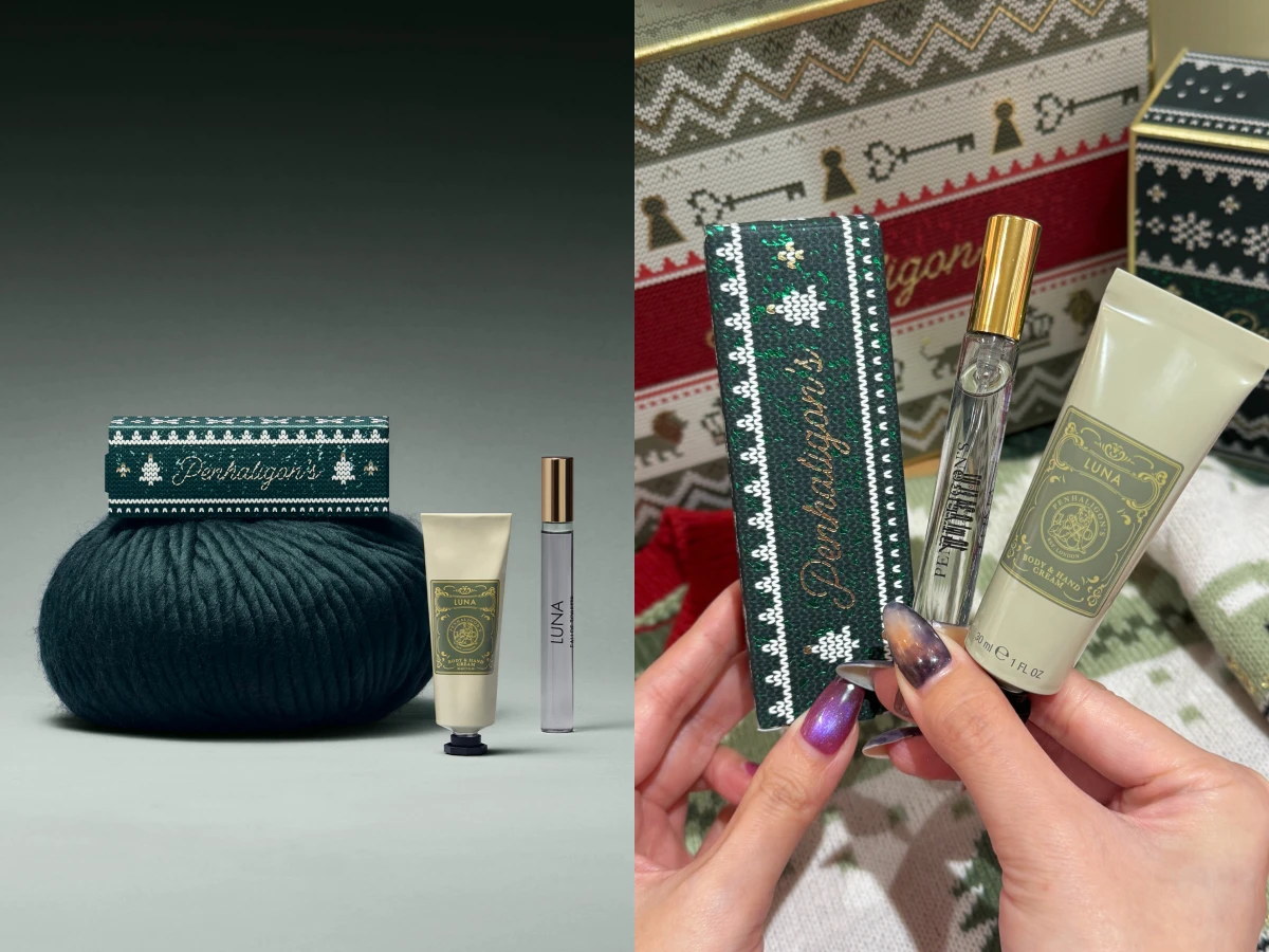 聖誕香氛交換禮物推薦