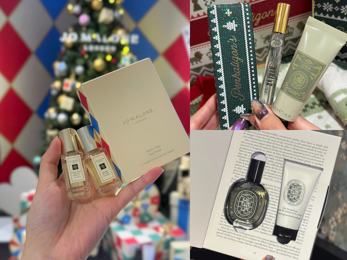 聖誕香氛交換禮物推薦