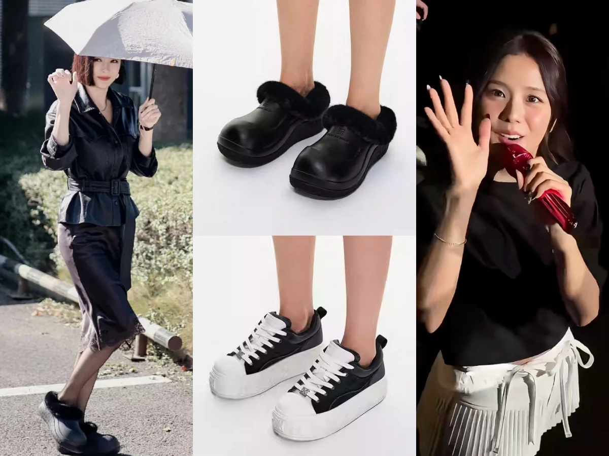 趙露思生日會同款厚底靴、私服小白鞋