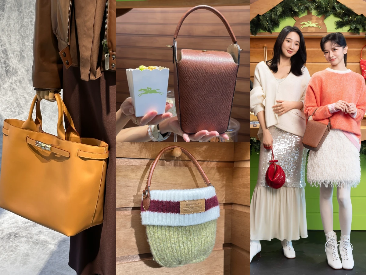Longchamp「Slide in Style」新款包包推薦 托特包 爆米花包 幸運餅乾包