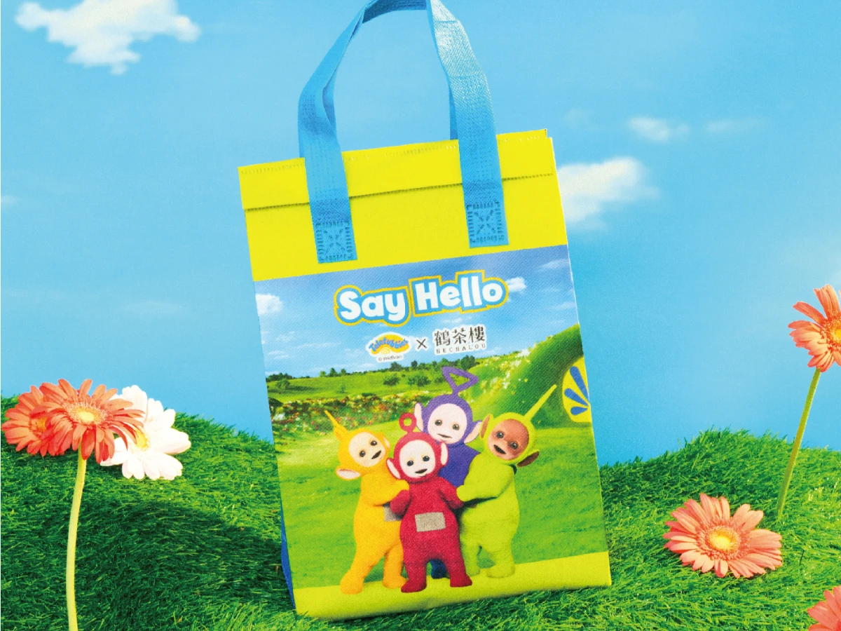 鶴茶樓天線寶寶聯名 _5_