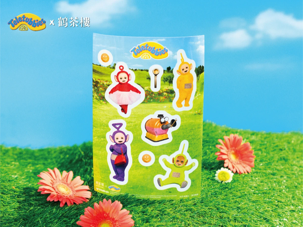 鶴茶樓天線寶寶聯名 _8_