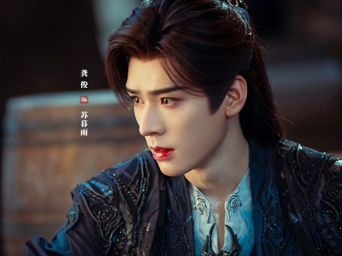 評價：龔俊以劍破雨大結局封神！全網讚「年度最強國風劇」