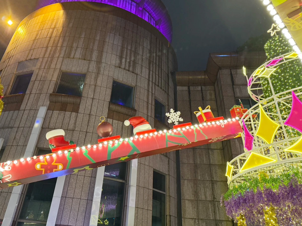 2025新北歡樂耶誕城 _15_