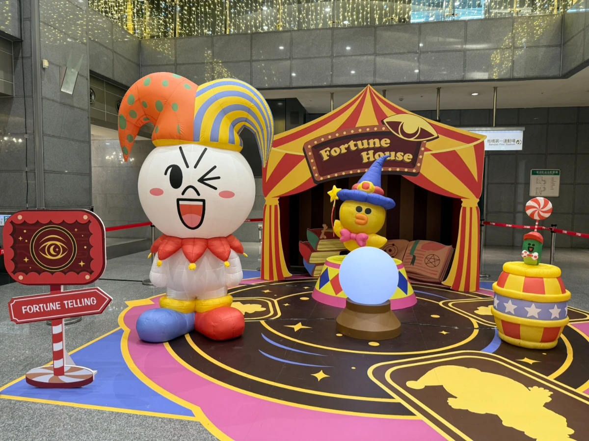 2025新北歡樂耶誕城 _5_